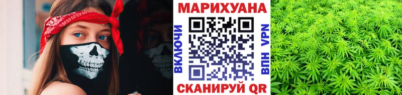 Продажа наркотиков Бабушкин А ПВП  Меф  Амфетамин  КОКАИН 