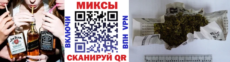 Бутират вода  Бабушкин 