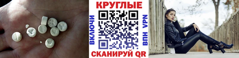 ЭКСТАЗИ DUBAI  Бабушкин 