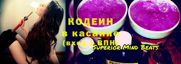 скорость Алексеевка