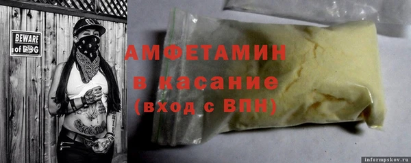 мет Алзамай