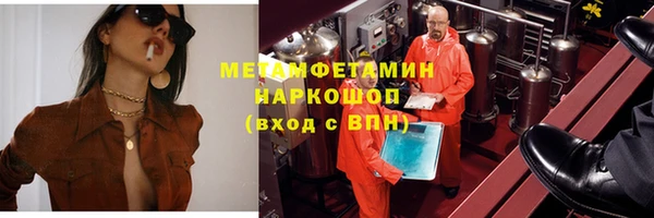 мескалин Алексин