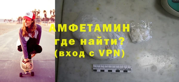 скорость Алексеевка