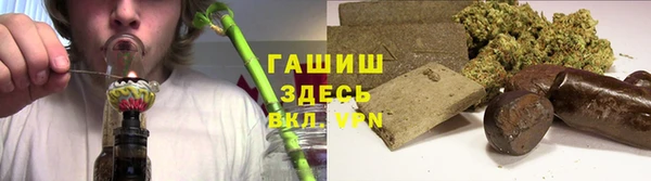 мет Алзамай