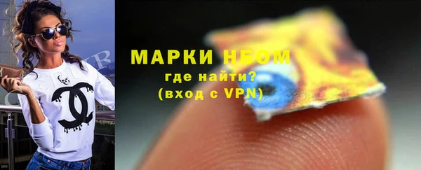 скорость Алексеевка