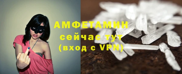 мескалин Алексин