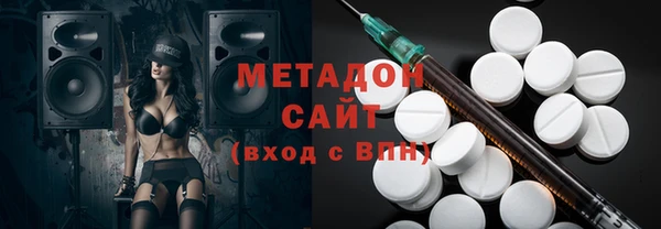 мет Алзамай
