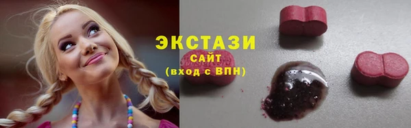 мескалин Алексин