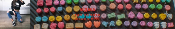 скорость Алексеевка