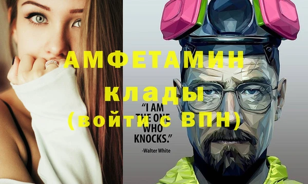скорость Алексеевка