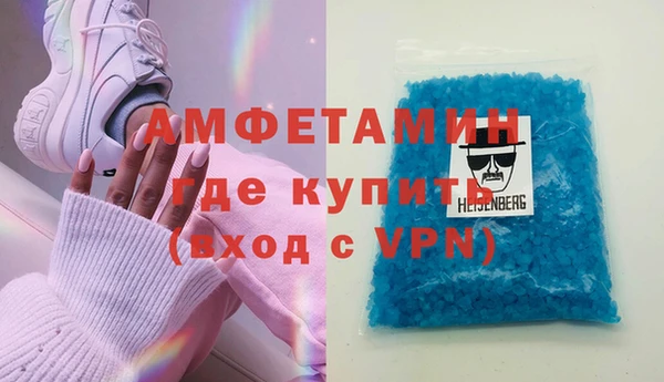 скорость Алексеевка