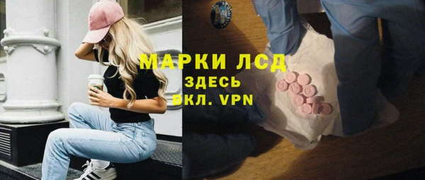 скорость Алексеевка