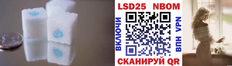 OMG   Бабушкин  Лсд 25 экстази ecstasy  дарнет шоп 