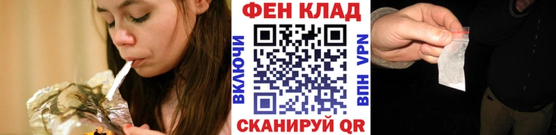 купить закладку Бабушкин МЕТАМФЕТАМИН пудра