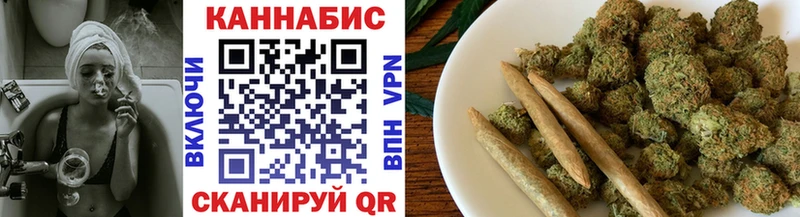 купить Бабушкин Шишки марихуана Ganja
